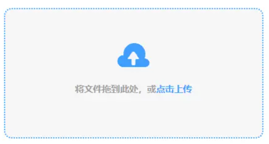 leyu手机版登录入口官网app下载使用讲解 - 添加文件